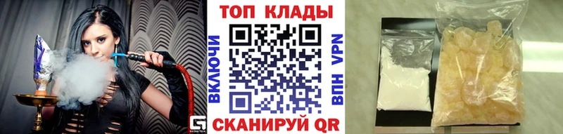 Магазины продажи наркотиков Собинка блэк спрут ONION  МЕФ  СОЛЬ  ГАШИШ  Бошки Шишки 