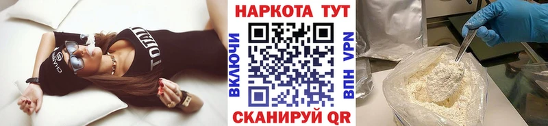 Гашиш Собинка