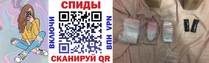 OMG рабочий сайт Собинка Amphetamine VHQ