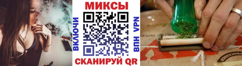 Бутират буратино  купить закладку  ОМГ ОМГ сайт  Собинка 