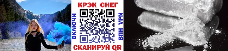 Кокаин Боливия Собинка