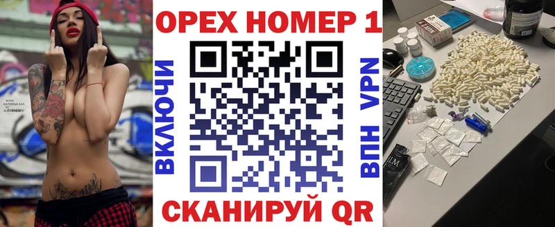 КОКАИН 99%  это состав  Собинка  ссылка на мегу зеркало 