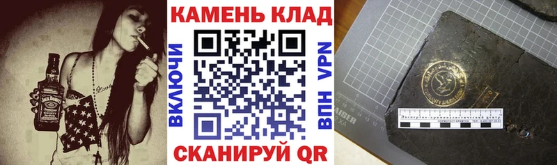 Гашиш hashish  Собинка 