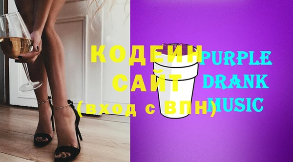 наркотики Нягань