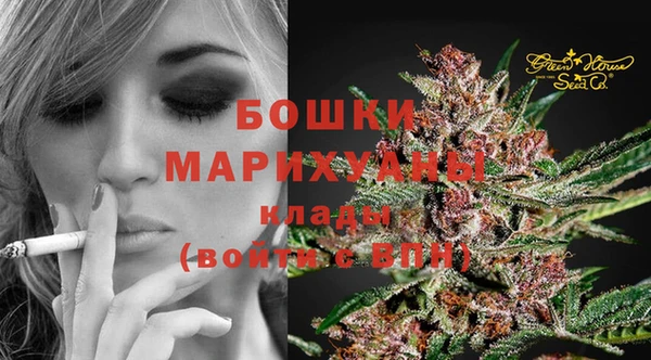 меф VHQ Нязепетровск