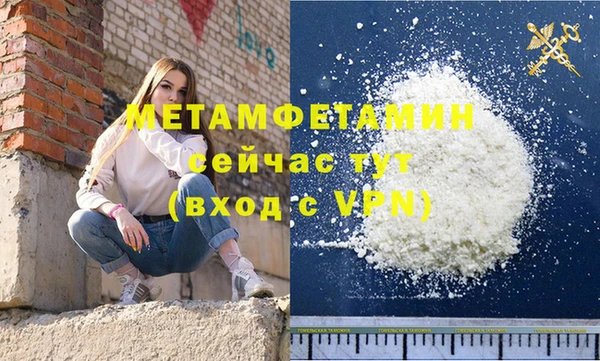МДПВ Няндома