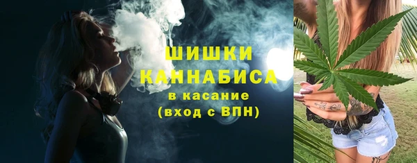 наркотики Нягань