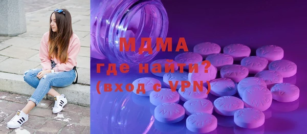 наркотики Нягань