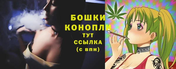 кокаин VHQ Новокубанск