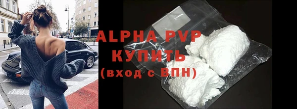 наркотики Нягань