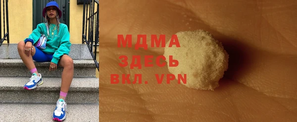 МДПВ Няндома