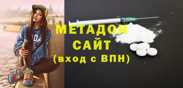наркотики Нягань