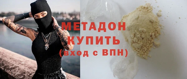 меф VHQ Нязепетровск