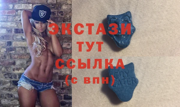 наркотики Нягань