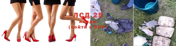меф VHQ Нязепетровск