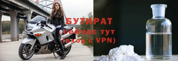МДПВ Няндома