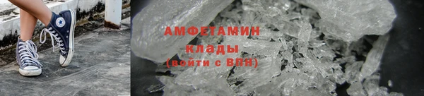 МДПВ Няндома