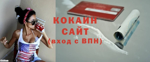 меф VHQ Нязепетровск