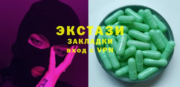 наркотики Нягань