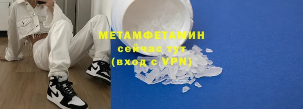 МДПВ Няндома