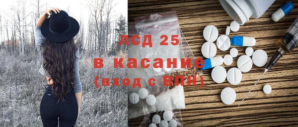 меф VHQ Нязепетровск
