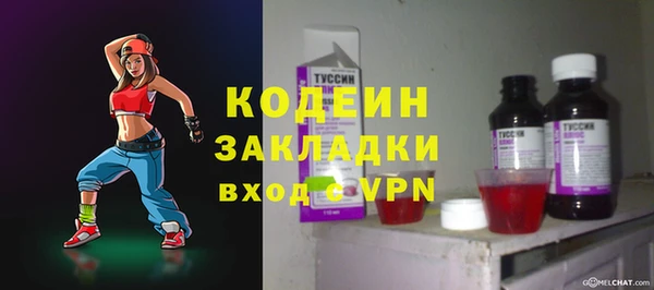 МДПВ Няндома