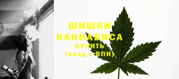 наркотики Нягань