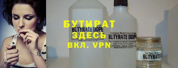 МДПВ Няндома