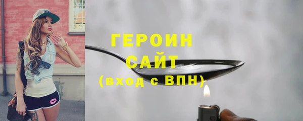 МДПВ Няндома