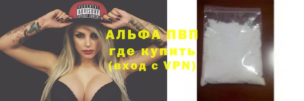 МДПВ Няндома