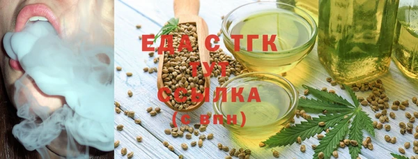 МДПВ Няндома