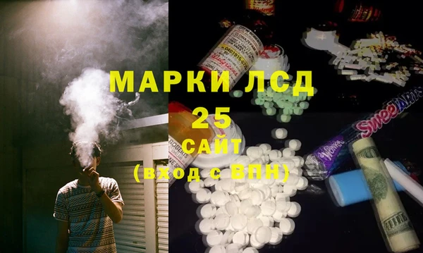 меф VHQ Нязепетровск