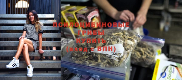 меф VHQ Нязепетровск