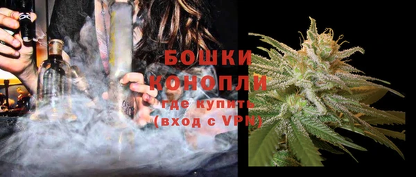 наркотики Нягань