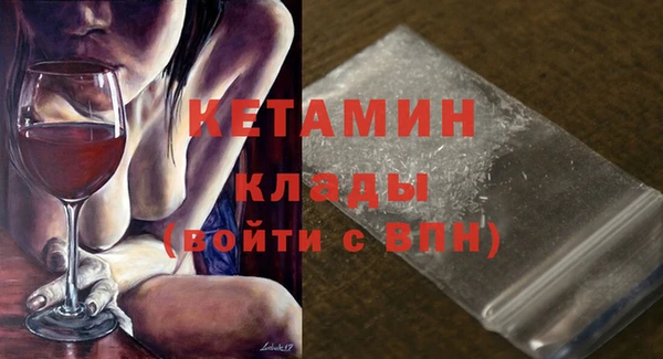 МДПВ Няндома
