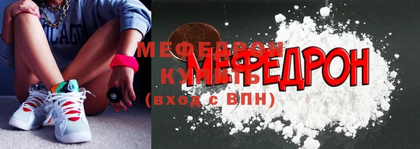 Альфа ПВП Новодвинск
