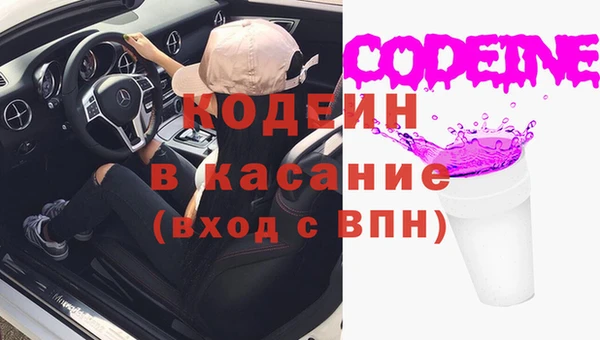 наркотики Нягань