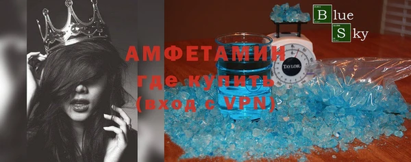 МДПВ Няндома