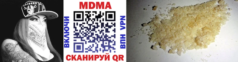 shop состав  Собинка  МДМА VHQ 