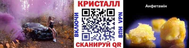 MEGA зеркало  Собинка  Метамфетамин витя 